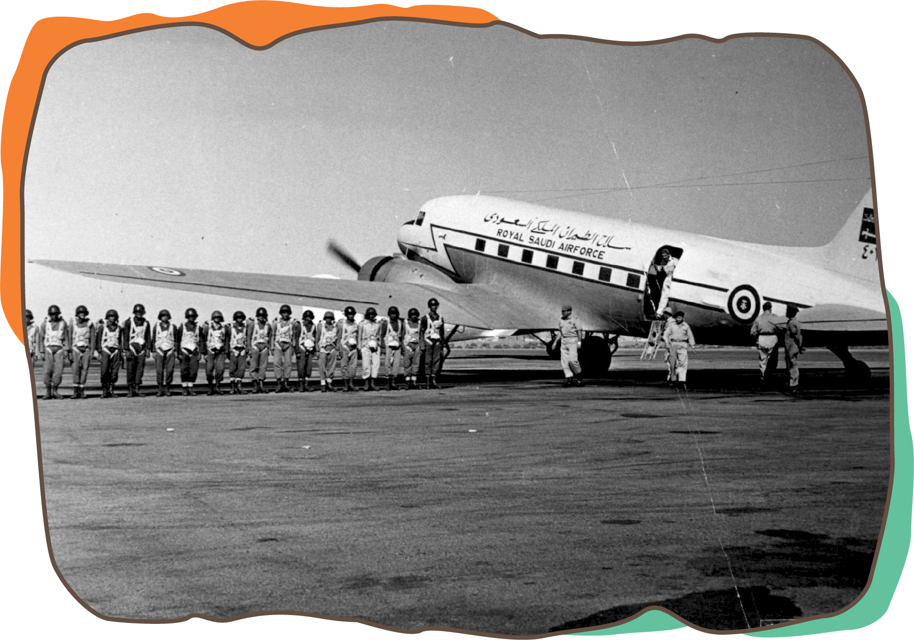 بعثة من المواطنين لتلقي فنون الطيران